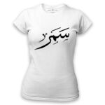 Women's Tshirt Thumbnail