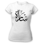 Women's Tshirt Thumbnail