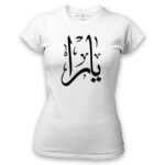 Women's Tshirt Thumbnail