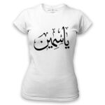 Women's Tshirt Thumbnail