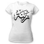 Women's Tshirt Thumbnail