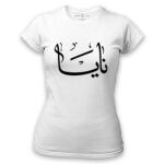 Women's Tshirt Thumbnail