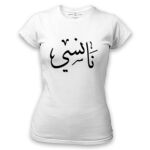 Women's Tshirt Thumbnail