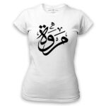 Women's Tshirt Thumbnail