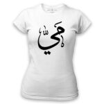 Women's Tshirt Thumbnail