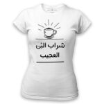 Women's Tshirt Thumbnail