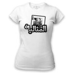 Women's Tshirt Thumbnail