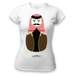 Women's Tshirt Thumbnail