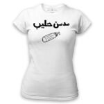 Women's Tshirt Thumbnail