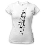 Women's Tshirt Thumbnail