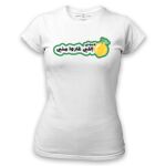 Women's Tshirt Thumbnail