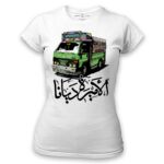 Women's Tshirt Thumbnail