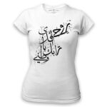 Women's Tshirt Thumbnail