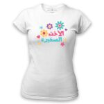 Women's Tshirt Thumbnail