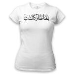 Women's Tshirt Thumbnail