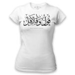 Women's Tshirt Thumbnail