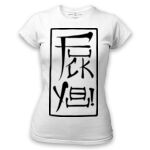 Women's Tshirt Thumbnail