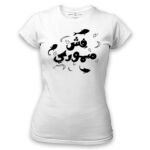 Women's Tshirt Thumbnail