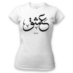 Women's Tshirt Thumbnail