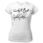 Women's Tshirt Thumbnail