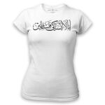 Women's Tshirt Thumbnail