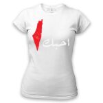 Women's Tshirt Thumbnail