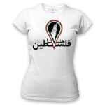 Women's Tshirt Thumbnail