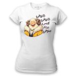 Women's Tshirt Thumbnail