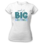 Women's Tshirt Thumbnail