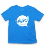 Kid's Tshirt Thumbnail