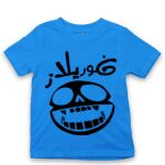 Kid's Tshirt Thumbnail