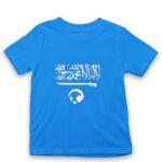 Kid's Tshirt Thumbnail