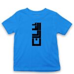 Kid's Tshirt Thumbnail