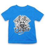 Kid's Tshirt Thumbnail