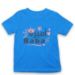 Kid's Tshirt Thumbnail