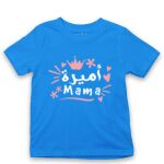 Kid's Tshirt Thumbnail