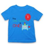 Kid's Tshirt Thumbnail