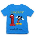 Kid's Tshirt Thumbnail