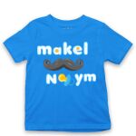 Kid's Tshirt Thumbnail