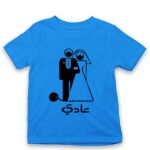 Kid's Tshirt Thumbnail