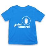 Kid's Tshirt Thumbnail