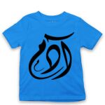 Kid's Tshirt Thumbnail