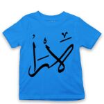 Kid's Tshirt Thumbnail