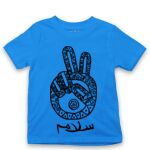 Kid's Tshirt Thumbnail