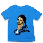 Kid's Tshirt Thumbnail