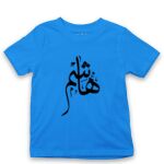 Kid's Tshirt Thumbnail