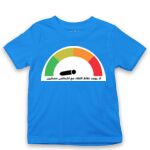 Kid's Tshirt Thumbnail