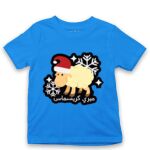 Kid's Tshirt Thumbnail