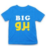 Kid's Tshirt Thumbnail