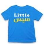 Kid's Tshirt Thumbnail